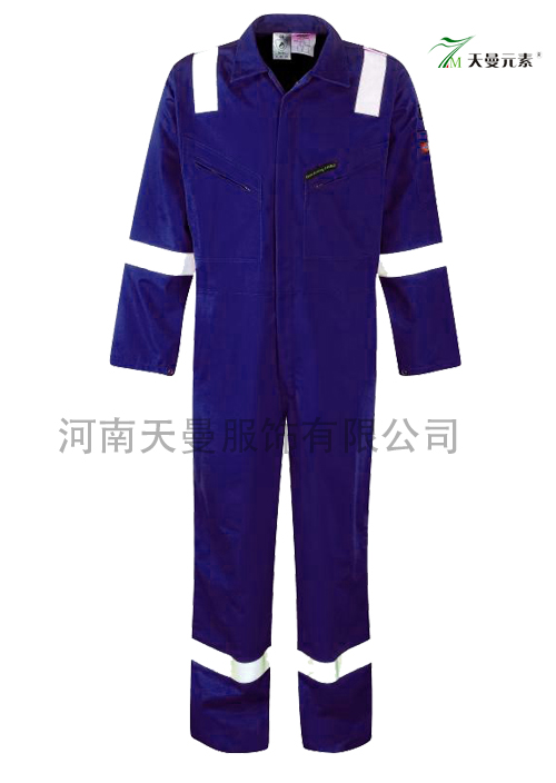 阻燃工作服，阻燃連體服